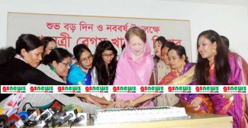 দেশের মানুষ অন্যায় অত্যাচার থেকে মুক্ত হতে চায়:খালেদা জিয়া