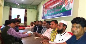 শহীদ মুক্তিযোদ্ধা কমান্ডার নুরুল অাবছার দিবস পালন