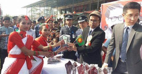 ফেনী জেলা প্রশাসনের আয়োজিত শিক্ষার্থী ডিসপ্লে প্রতিযোগীতায় সেন্ট্রাল পাবলিক স্কুল তৃতীয়