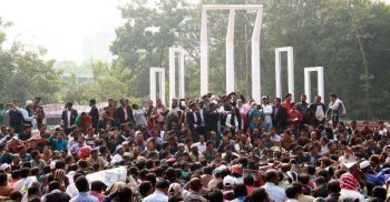 পাঠ্যপুস্তক উৎসব বর্জনের হুমকি শিক্ষকদের