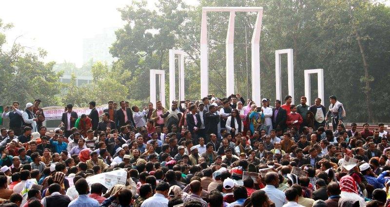 পাঠ্যপুস্তক উৎসব বর্জনের হুমকি শিক্ষকদের