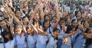সমাপনী পরীক্ষায় আড়াই লাখের বেশি জিপিএ-৫