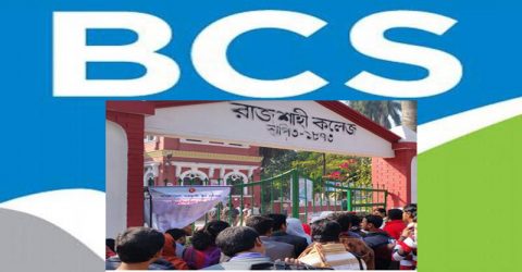 যানজটে থামল বিসিএস ক্যাডার হওয়ার স্বপ্ন