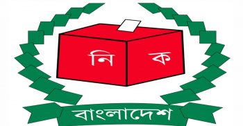 ১২৬ এলাকায় স্থানীয় সরকারের ভোটগ্রহণ চলছে