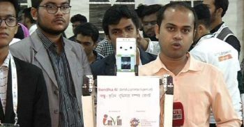 সোফিয়া থেকে দ্রুত কথা বলে বাংলাদেশি তরুণদের তৈরি ‘বন্ধু’ রোবট