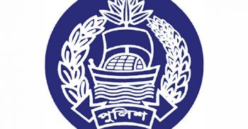 পুলিশের যত ধরনের ডিজিটাল সেবা