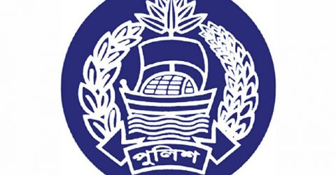 পুলিশের যত ধরনের ডিজিটাল সেবা