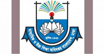 জাতীয়করণ হচ্ছে আরো ৩৭ হাইস্কুল