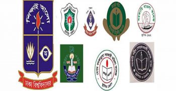 ঢাবি অধিভুক্ত ৭ সরকারি কলেজের ভর্তি পরীক্ষা ফল মঙ্গলবার