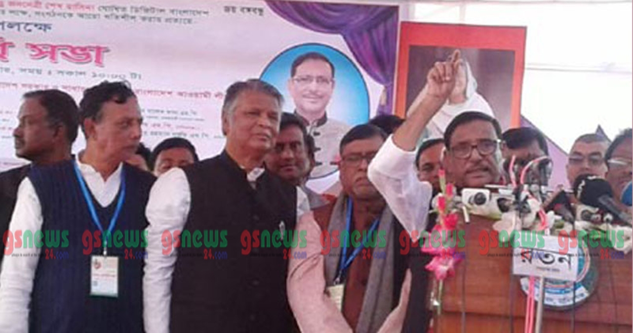 খারাপ লোকদের দলে টানবেন না: সেতুমন্ত্রী