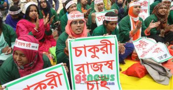 কমিউনিটি ক্লিনিক স্বাস্থ্যকর্মীদের আমরণ অনশনের হুমকি