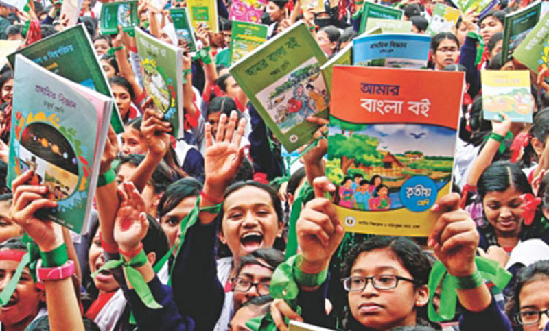 দেশব্যাপী জাতীয় পাঠ্যপুস্তক উৎসব আজ