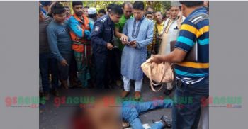 পিকআপ চাপায় স্বামী নিহত, স্ত্রী আহত