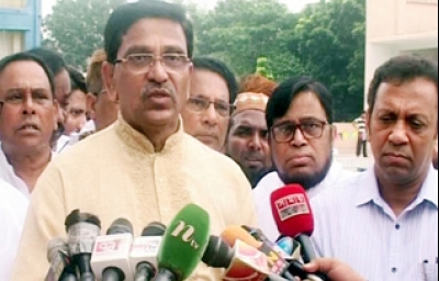বিএনপি রাজনৈতিকভাবে দেওলিয়া হয়ে গেছে: হানিফ