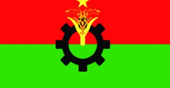 আজ কালো পতাকা প্রদর্শন করবে বিএনপি
