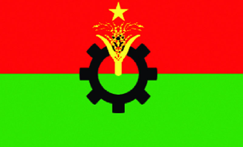 আজ কালো পতাকা প্রদর্শন করবে বিএনপি