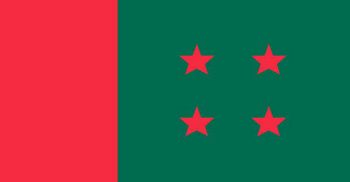 ৭ মার্চ সংসদ নির্বাচন নিয়ে দিক-নির্দেশনা দেবেন প্রধানমন্ত্রী
