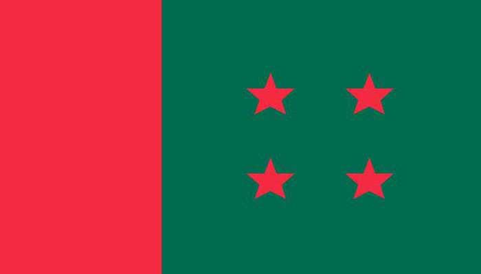 ৭ মার্চ সংসদ নির্বাচন নিয়ে দিক-নির্দেশনা দেবেন প্রধানমন্ত্রী
