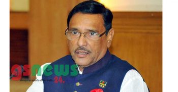 কারও সঙ্গে সংলাপের প্রয়োজন নেই: ওবায়দুল কাদের