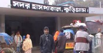 কুড়িগ্রামে এক সপ্তাহে শীতজনিত রোগে মৃত্যু ১১ জনের
