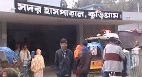 কুড়িগ্রামে এক সপ্তাহে শীতজনিত রোগে মৃত্যু ১১ জনের