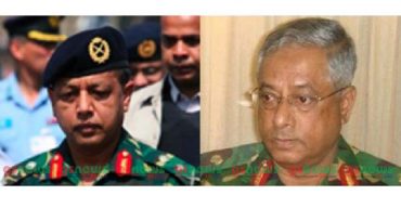 কুখ্যাত ১/১১ এর অন্যতম কুচক্রী জেনারেল মাসুদের আমল নামা