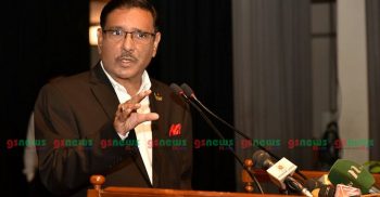 জাফর ইকবালকে হামলার চক্রান্তকারীদের পৃষ্ঠপোষক বিএনপি: কাদের