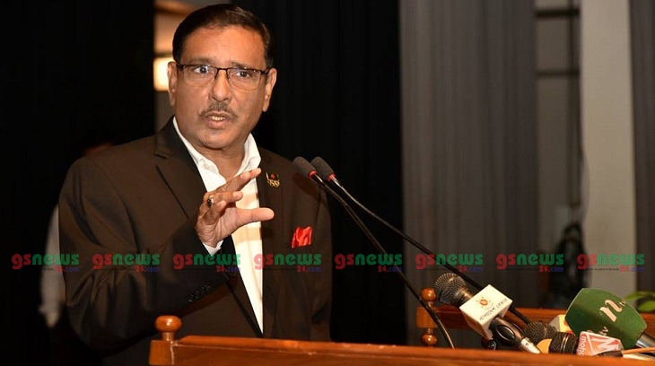 জাফর ইকবালকে হামলার চক্রান্তকারীদের পৃষ্ঠপোষক বিএনপি: কাদের