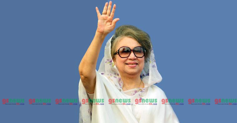 ৮ তারিখের রায় বিপক্ষে গেলে যতদিন জেলে থাকতে হতে পারে বেগম জিয়াকে