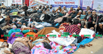 এমপিও শিক্ষকদের ধর্মঘট ফের শুরু শনিবার