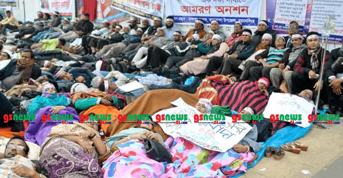 এমপিও শিক্ষকদের ধর্মঘট ফের শুরু শনিবার