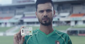 পহেলা মার্চ থেকে স্মার্ট কার্ড পাবে ২৭ জেলার নাগরিক, জেনে নিন কোন কোন জেলা!