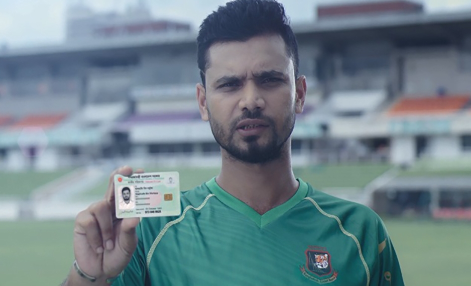পহেলা মার্চ থেকে স্মার্ট কার্ড পাবে ২৭ জেলার নাগরিক, জেনে নিন কোন কোন জেলা!