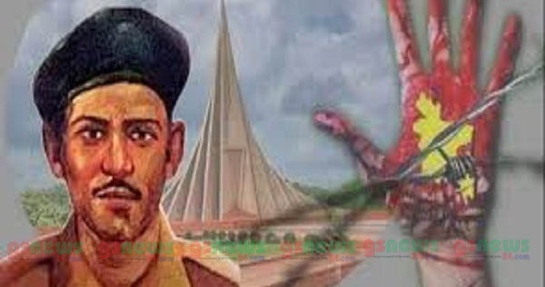 বীরশ্রেষ্ঠ নূর মোহাম্মদের ৮২তম জন্মবার্ষিকী আজ