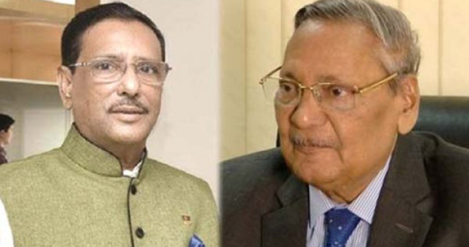 কাদেরকে ‘রাজনীতি’ শেখাতে পারিনি: এমাজউদ্দিন