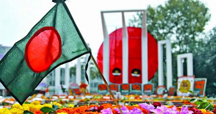 ২১শে ফেব্রুয়ারী: আন্তর্জাতিক মাতৃভাষা দিবস
