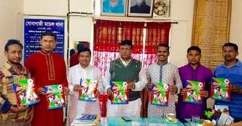 সোনাগাজী প্রেসক্লাব স্মরনিকা বিতরন কার্যক্রমের উদ্বোধন