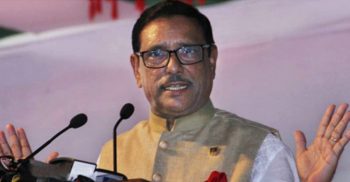 ঘরে বা অফিসে বসে আন্দোলন করুন :ওবায়দুল কাদেরের