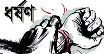 নগ্ন ভিডিও ছাড়ার হুমকি দিয়ে ভাঙ্গুড়ায় স্কুলছাত্রীকে ধর্ষণ