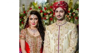 পঁচিশে বিয়ে না হলে যে সমস্যা হয় নারীর