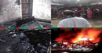 সোনাগাজী ভোর বাজার হাজী বাড়ীতে অগ্নিকান্ড