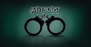 সাতক্ষীরায় বিএনপির সভাপতিসহ গ্রেপ্তার ৫৫