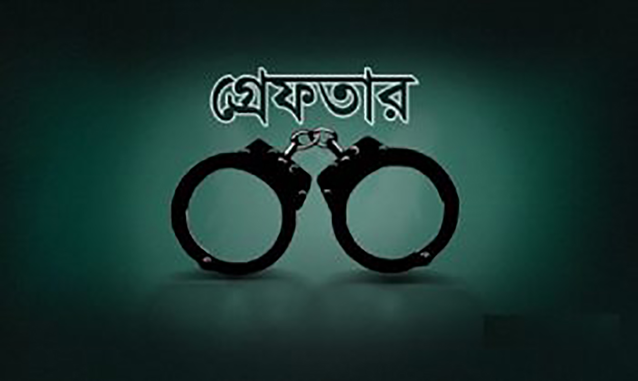 সাতক্ষীরায় বিএনপির সভাপতিসহ গ্রেপ্তার ৫৫