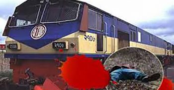 গাজীপুরে ট্রেনের ধাক্কায় অজ্ঞাত যুবকের মৃত্যু
