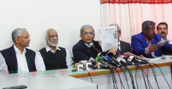 সারা দেশে জেলা প্রশাসক বরাবর স্মারকলিপি বিএনপির