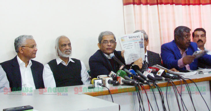 সারা দেশে জেলা প্রশাসক বরাবর স্মারকলিপি বিএনপির