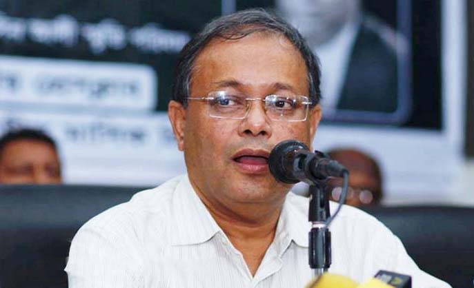 পতনের আগে খালেদার বক্তব্য আহাজারি ছাড়া কিছু নয়