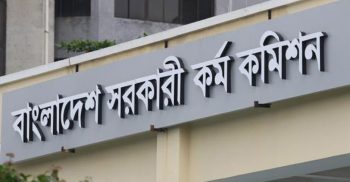 স্বাস্থ্য ক্যাডারে নিয়োগ পাচ্ছেন ৪৭৯২ নতুন ডাক্তার