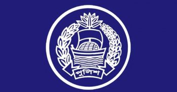 পুলিশের কল্যাণেই ‘কমিউনিটি ব্যাংক’ প্রতিষ্ঠা করা হচ্ছে
