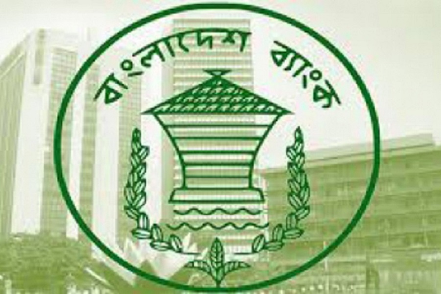 ব্যাংকে ১৬৪ নিয়োগ হবে